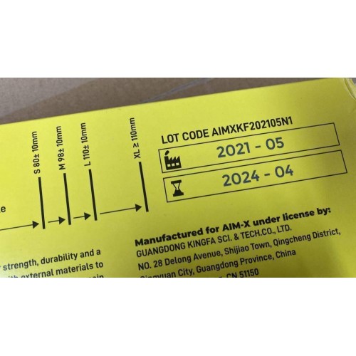 «AIM-X (KINGFA MEDICAL)» перчатки медицинские в Бийске