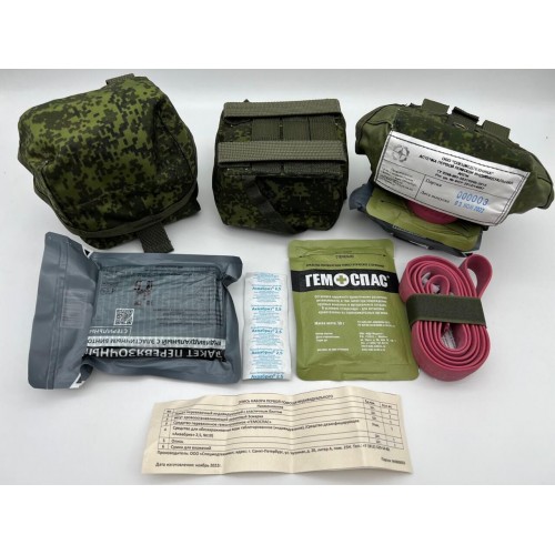 Аптечка-набор индивидуальный первой помощи в Бийске