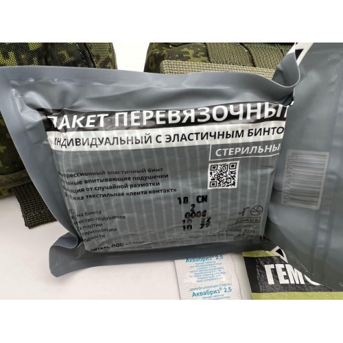 Аптечка-набор индивидуальный первой помощи в Бийске