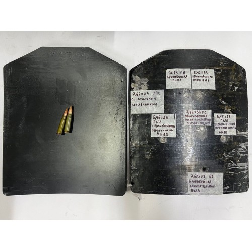 Разгрузка/плитник “ASDAG TACTICAL” укомплектованный бронесталью Бр5 в Бийске