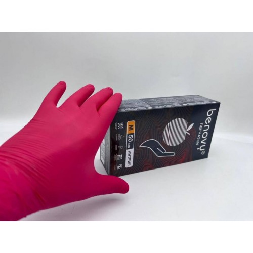 BENOVY MULTICOLOR НИТРИЛ медицинские цветные перчатки в Бийске