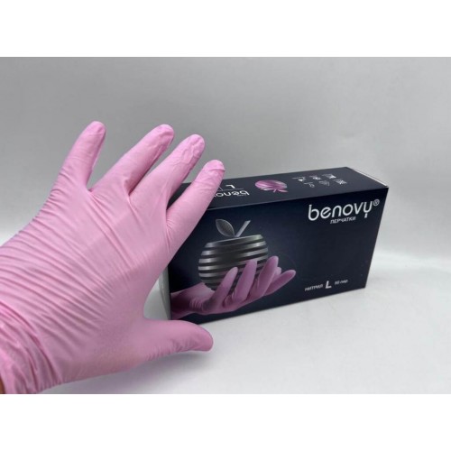 BENOVY MULTICOLOR НИТРИЛ медицинские цветные перчатки в Бийске