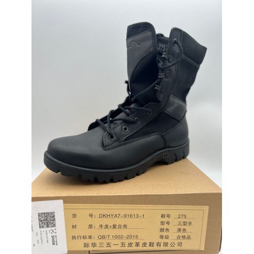 Берцы “PLA” военные демисезонные в Бийске