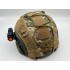 Чехол камуфляжной расцветки для шлема в Бийске