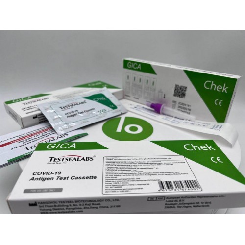 Экспресс-тест TESTSEALABS на антиген COVID-19 в Бийске
