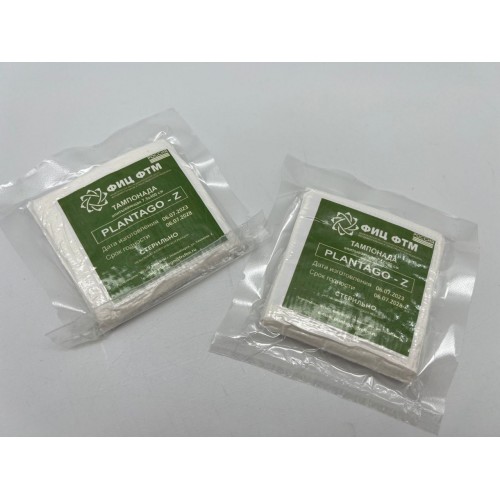 Бинт для тампонады «Plantago-Z» в Бийске