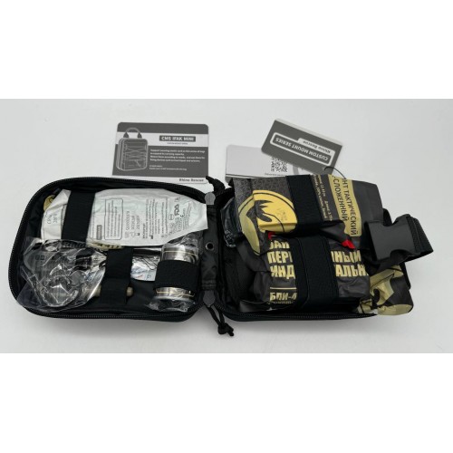 Военная тактическая аптечка “RHINO RESCUE” 10в1 в Бийске укомплектованная