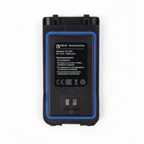 Детектор-обнаружитель дронов Булат v.3 в Бийске всенаправленный