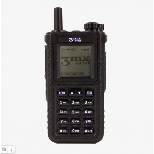 Детектор-обнаружитель дронов Булат v.3 в Бийске всенаправленный