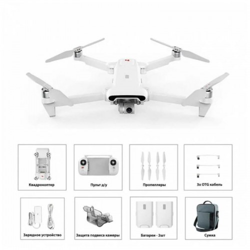 Квадрокоптер FIMI X8 SE 2022 V2 Combo в Бийске с мегафоном 