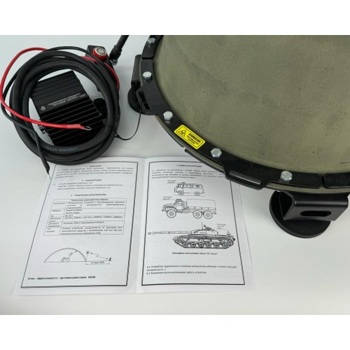 Станция РЭБ «Капюшон» ФПВ-4 в Бийске купольный подавитель FPV дронов БПЛА