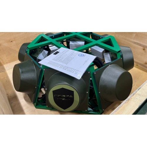 Подавитель FPV дронов «Гроза Броня» в Бийске