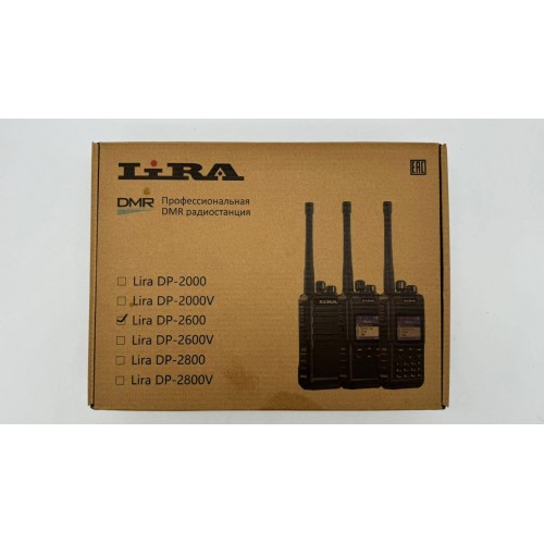 Радиостанция Lira DP-2600 DMR цифровая в Бийске