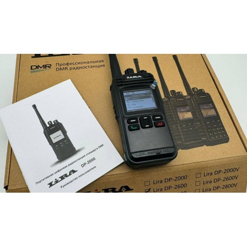 Радиостанция Lira DP-2600 DMR цифровая в Бийске