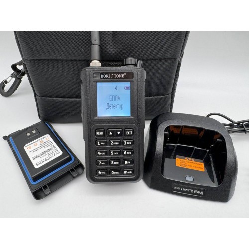 Обнаружитель определитель дронов BORISTONE в Бийске всенаправленный детектор