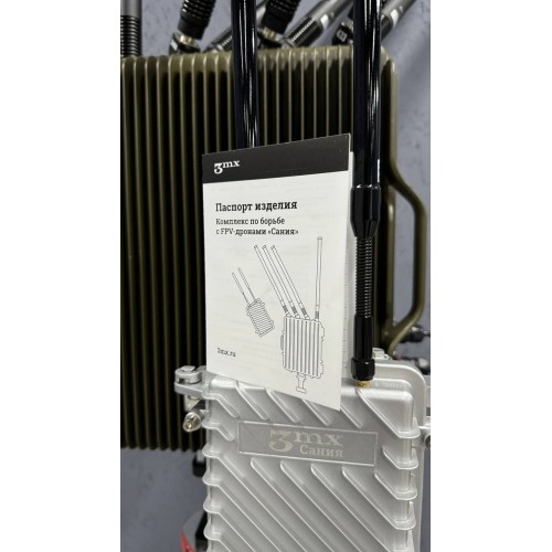 РЭБ Сания в Бийске комплекс против FPV дронов