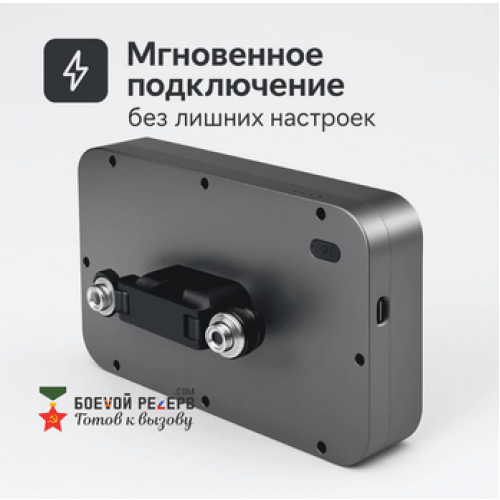 Усилитель сигнала Инкубренок для дронов DJI, Autel, UCO в Бийске