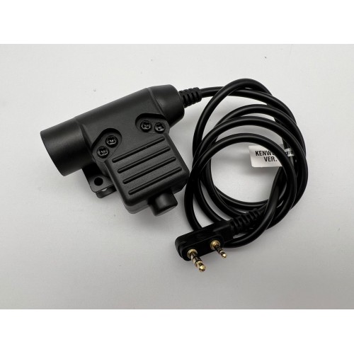 Кнопка активации радиосвязи PTT U94 в Бийске