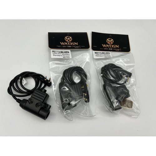 Кнопка активации радиосвязи PTT U94 в Бийске