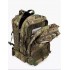 Рюкзак тактический 45 л в Бийске