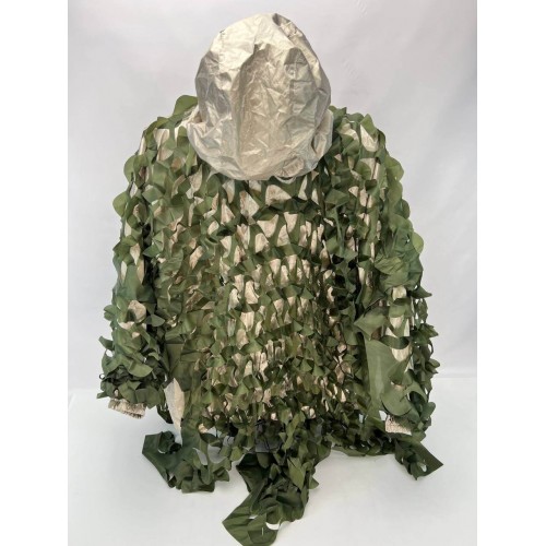 Комплект маскировочный (снижение тепловой сигнатуры) «НЕВИДИМКА КМТО 4.0» в Бийске