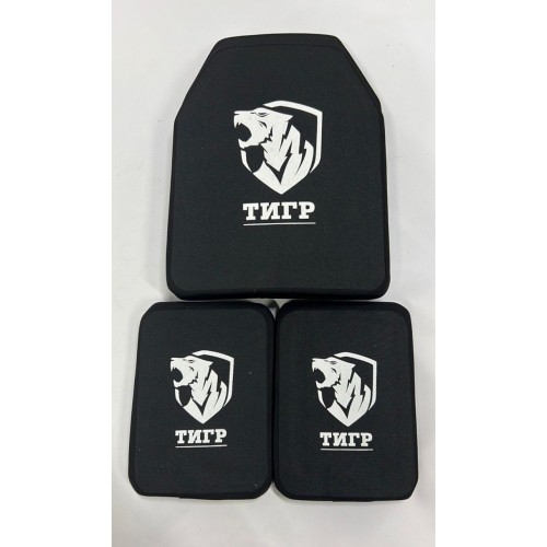 Военный бронежилет пиксельный с плитами в Бийске