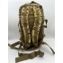 Рюкзак тактический 36 л в Бийске
