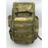 Рюкзак тактический 45-50 литров в Бийске