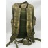 Рюкзак тактический 45-50 литров в Бийске