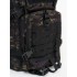 Рюкзак тактический 45 л мультикам тёмный в Бийске