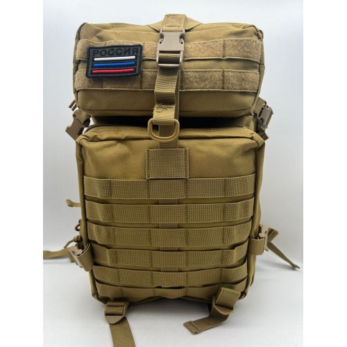 Рюкзак тактический 45 л песочный в Бийске