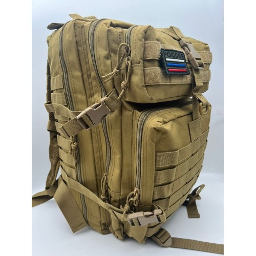 Рюкзак тактический 45 л песочный в Бийске