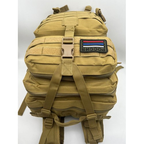 Рюкзак тактический 45 л песочный в Бийске