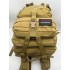 Рюкзак тактический 45 л песочный в Бийске