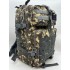 Рюкзак тактический 45 л пиксель/серый в Бийске