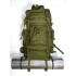 Рюкзак тактический 75 литров цвет хаки в Бийске