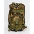 Рюкзак тактический малый 25 л в Бийске