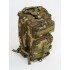 Рюкзак тактический малый 25 л в Бийске