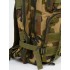 Рюкзак тактический малый 25 л в Бийске
