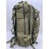 Рюкзак тактический малый 25 л в Бийске