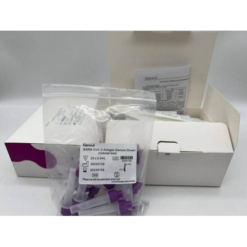 Тест GENRUI на антиген COVID-19 в Бийске